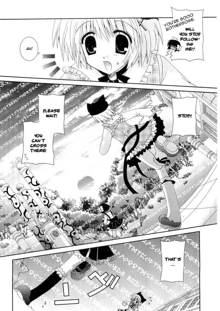 Puchi Houndo - Vol.2 Chapter 7 : Teiru And Puchi Part 1