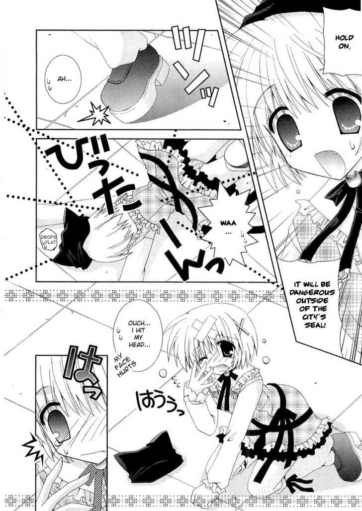 Puchi Houndo - Vol.2 Chapter 7 : Teiru And Puchi Part 1