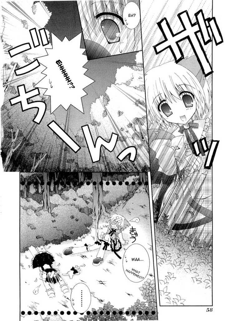 Puchi Houndo - Vol.2 Chapter 7 : Teiru And Puchi Part 1