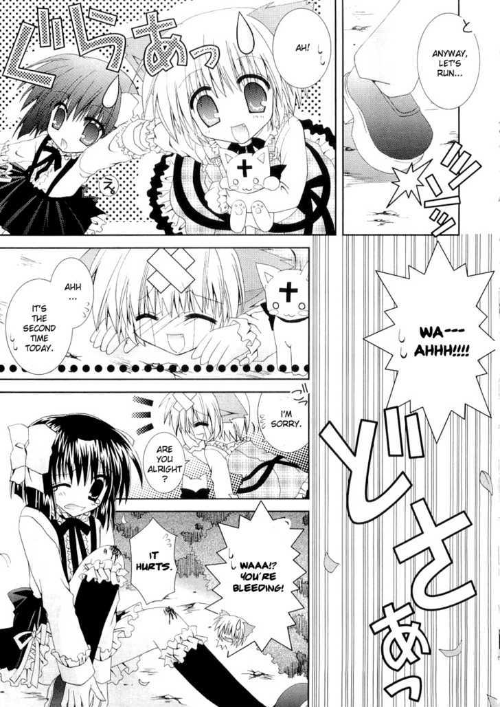 Puchi Houndo - Vol.2 Chapter 7 : Teiru And Puchi Part 1