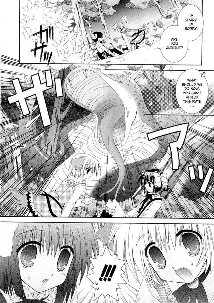 Puchi Houndo - Vol.2 Chapter 7 : Teiru And Puchi Part 1