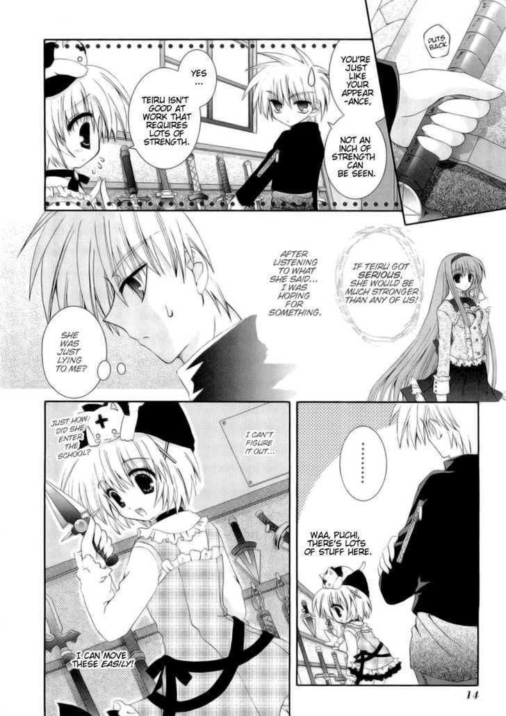 Puchi Houndo - Vol.2 Chapter 6 : Hearts Of Sadness And Happiness