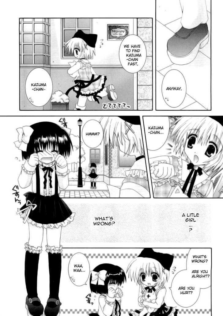 Puchi Houndo - Vol.2 Chapter 6 : Hearts Of Sadness And Happiness