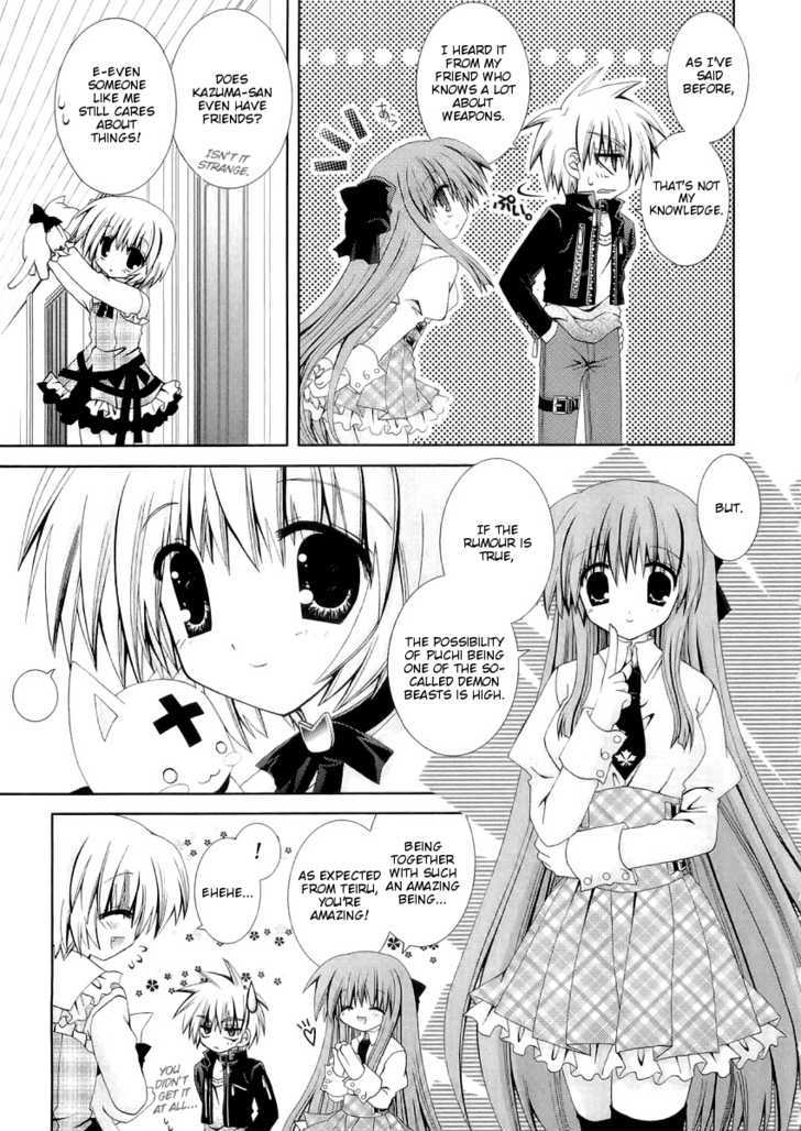 Puchi Houndo - Vol.2 Chapter 10 : Puchi