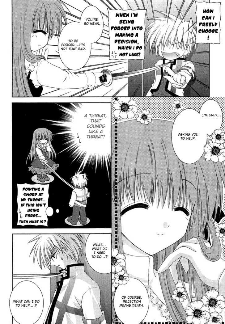 Puchi Houndo - Vol.1 Chapter 3 : An Invitation To Help, Under Immense Pressure!