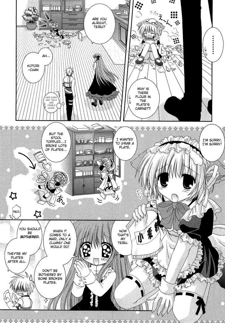 Puchi Houndo - Vol.1 Chapter 3 : An Invitation To Help, Under Immense Pressure!