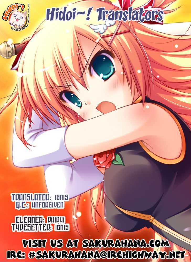 Puchi Houndo - Vol.3 Chapter 12 : Confronting