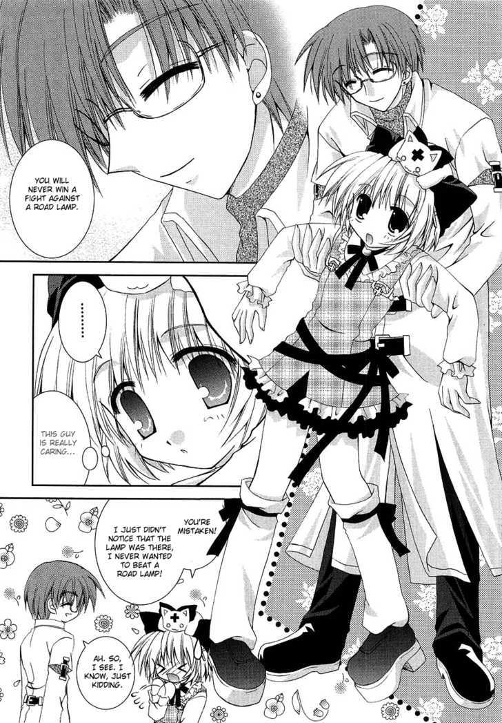 Puchi Houndo - Vol.1 Chapter 4 : Red Eyes