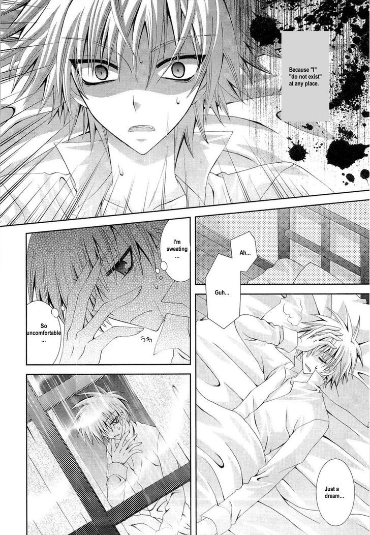 Puchi Houndo - Vol.4 Chapter 19 : Cold Rain In The Middle Of The Night