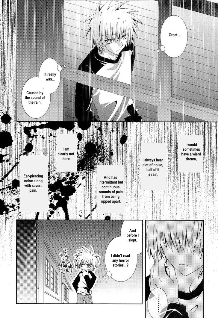 Puchi Houndo - Vol.4 Chapter 19 : Cold Rain In The Middle Of The Night