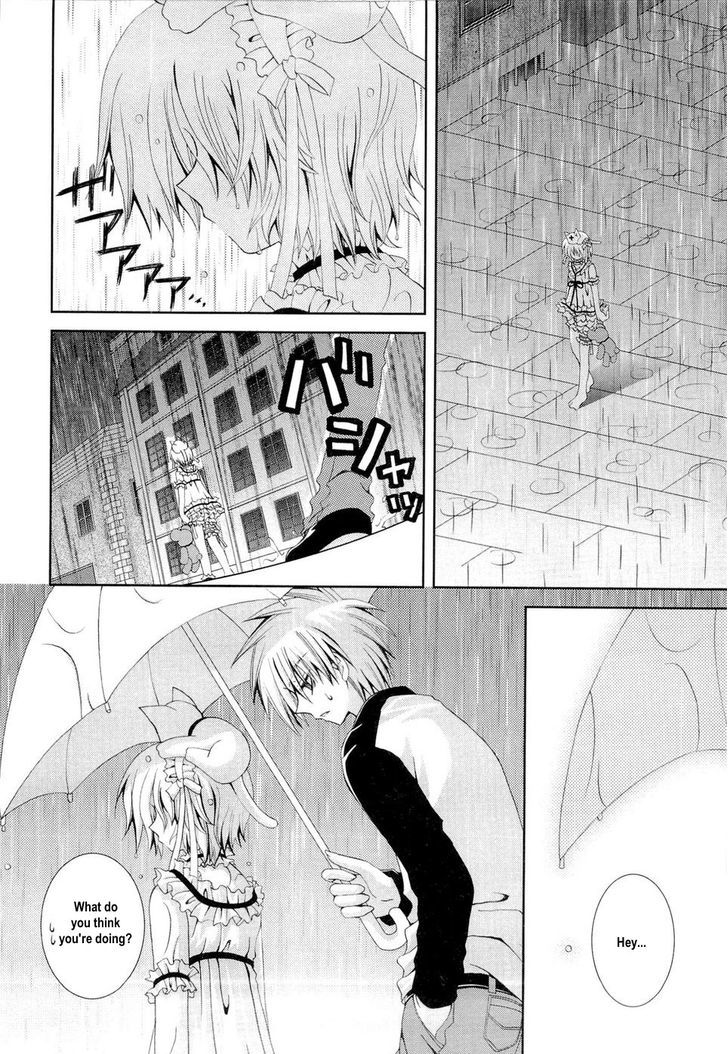 Puchi Houndo - Vol.4 Chapter 19 : Cold Rain In The Middle Of The Night