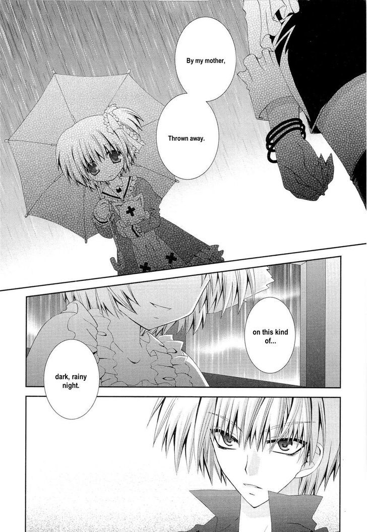 Puchi Houndo - Vol.4 Chapter 19 : Cold Rain In The Middle Of The Night