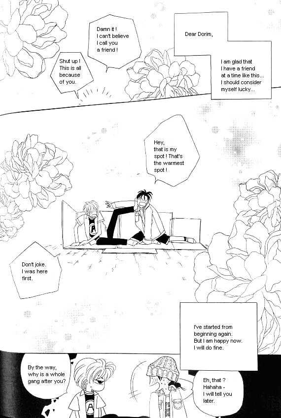 The Way This Boy Lives - Vol.04 Chapter 5