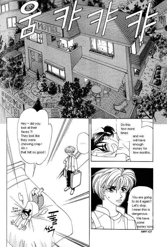 The Way This Boy Lives - Vol.04 Chapter 8