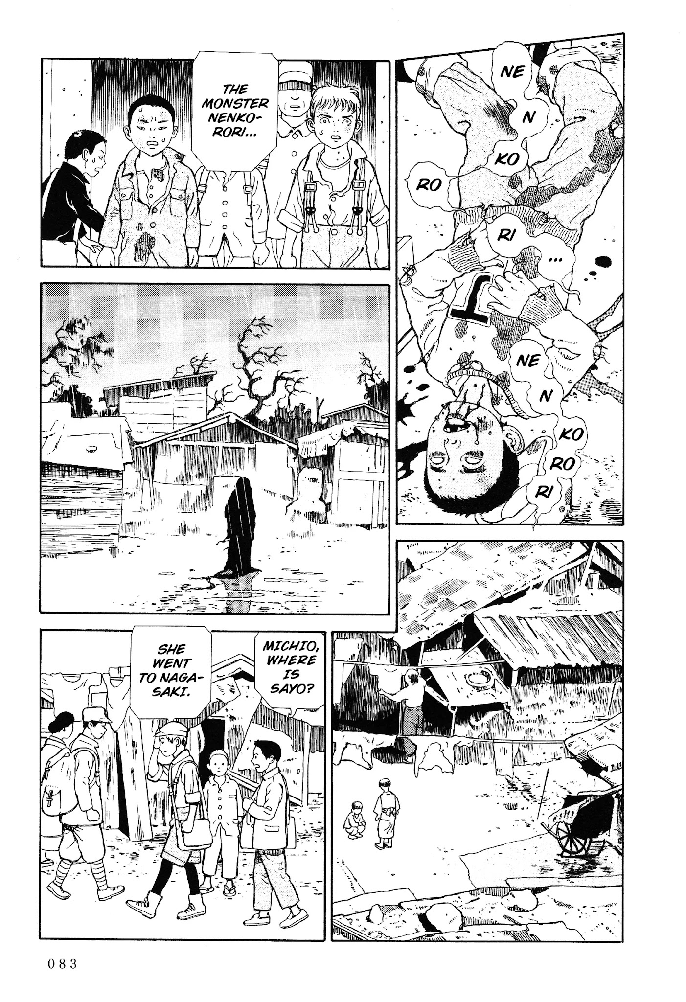 Tenkuni Paraiso - Chapter 3: Nenkorori