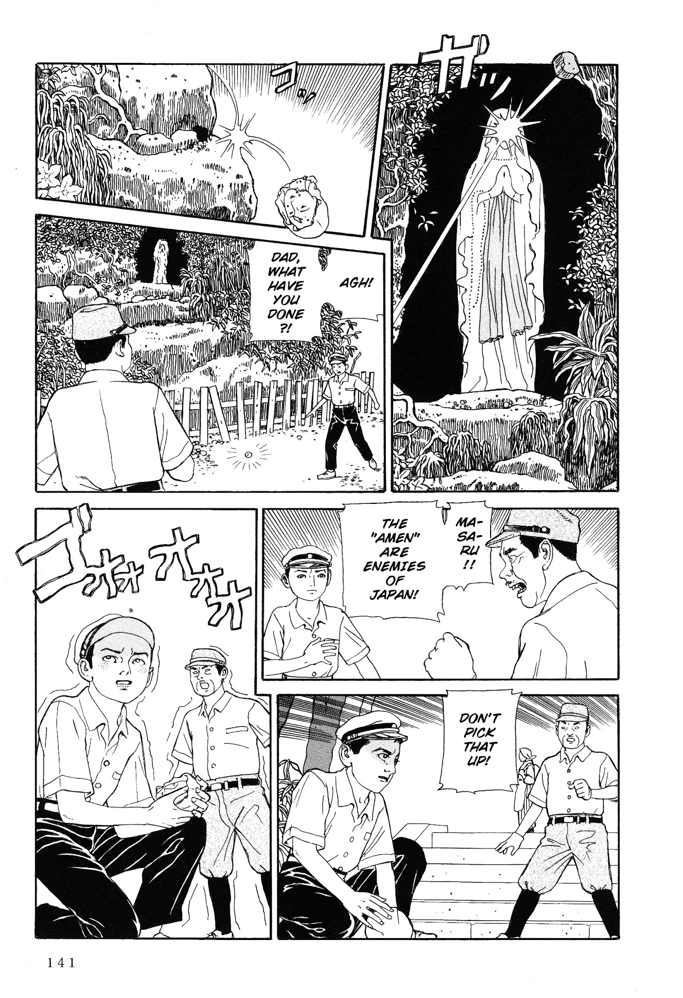 Tenkuni Paraiso - Chapter 4: Olanda-San