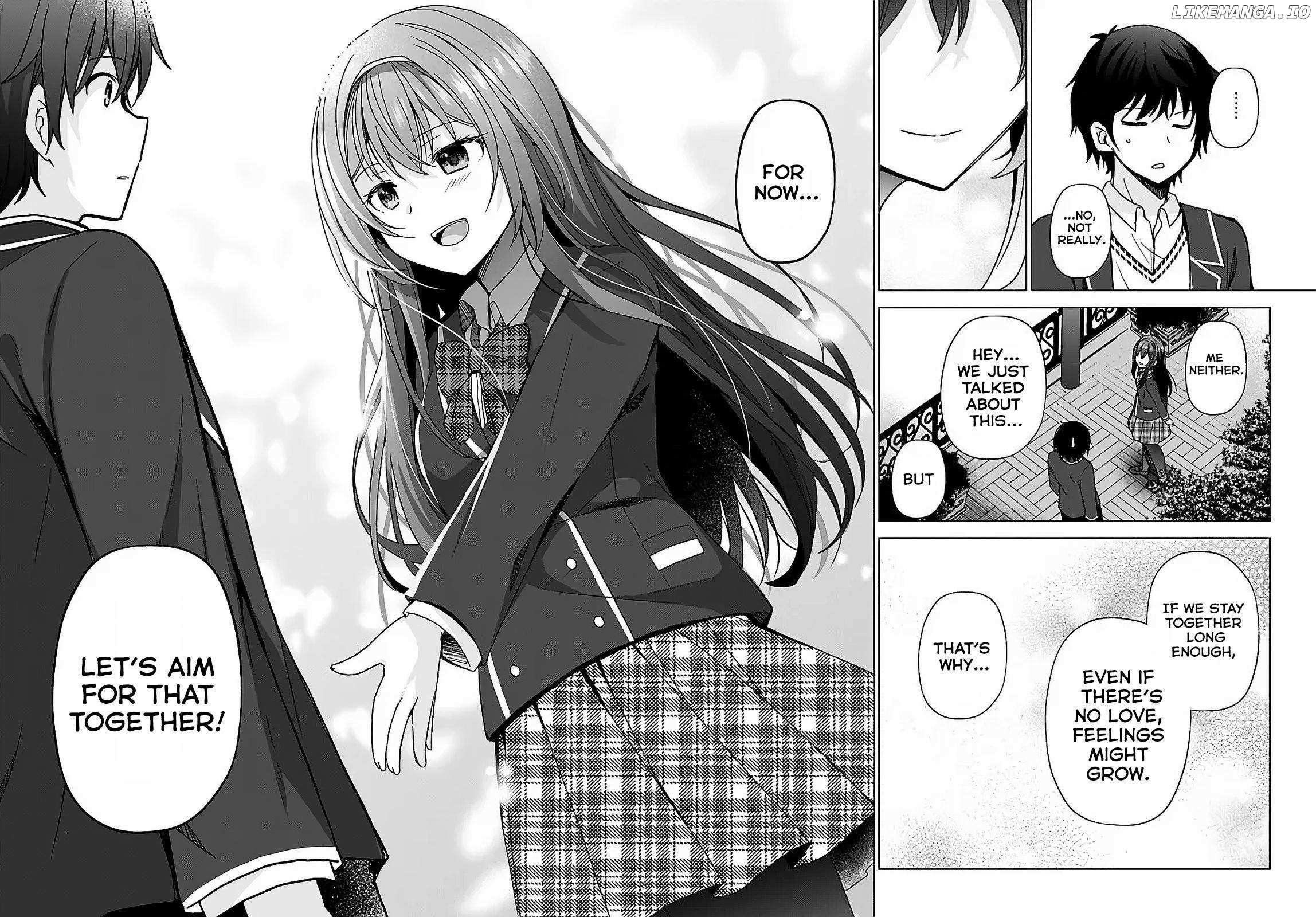 It Turns Out That I Have A Fiancee, But She Is The Famous “Villainess” Of The School. What Should I Do? - Chapter 2