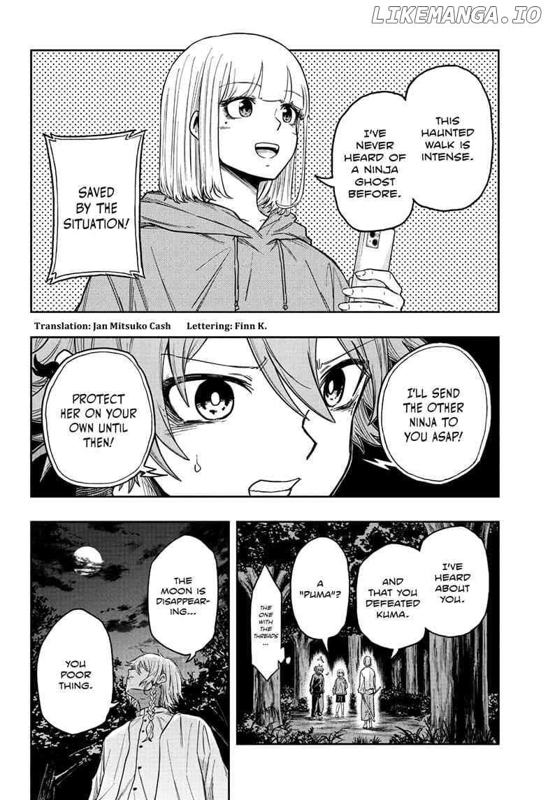 Shinobigoto - Chapter 15