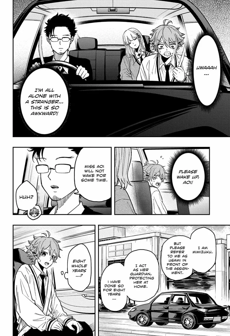 Shinobigoto - Chapter 12