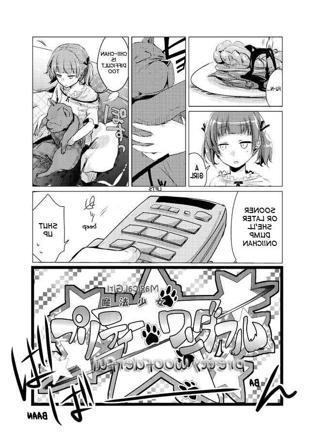 Nanka Kanojo Ni Inumimi To Shippo Ga Haetan Daga Ore Wa Dousurebaii? - Chapter 6