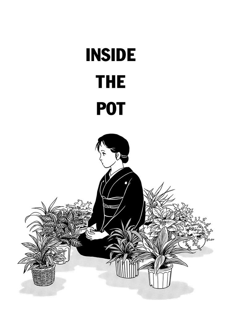 P No Higeki - Vol.1 Chapter 4 : Inside The Pot