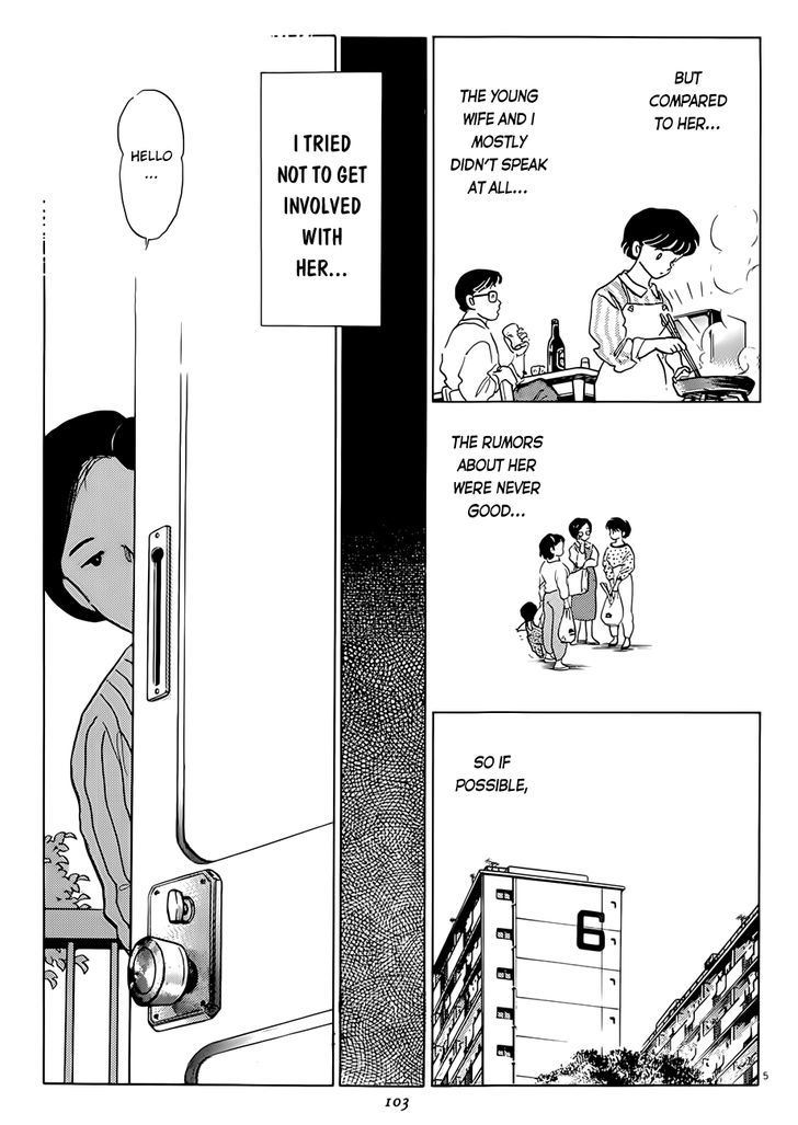 P No Higeki - Vol.1 Chapter 4 : Inside The Pot