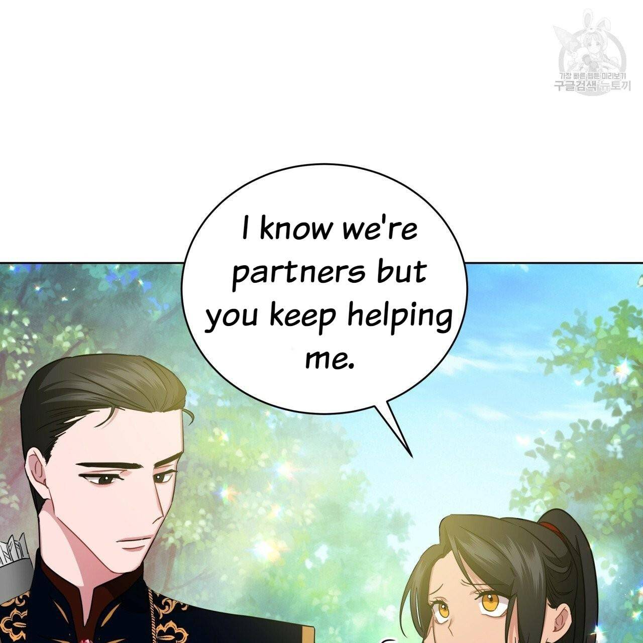 Charming And The Beast - Chapter 12