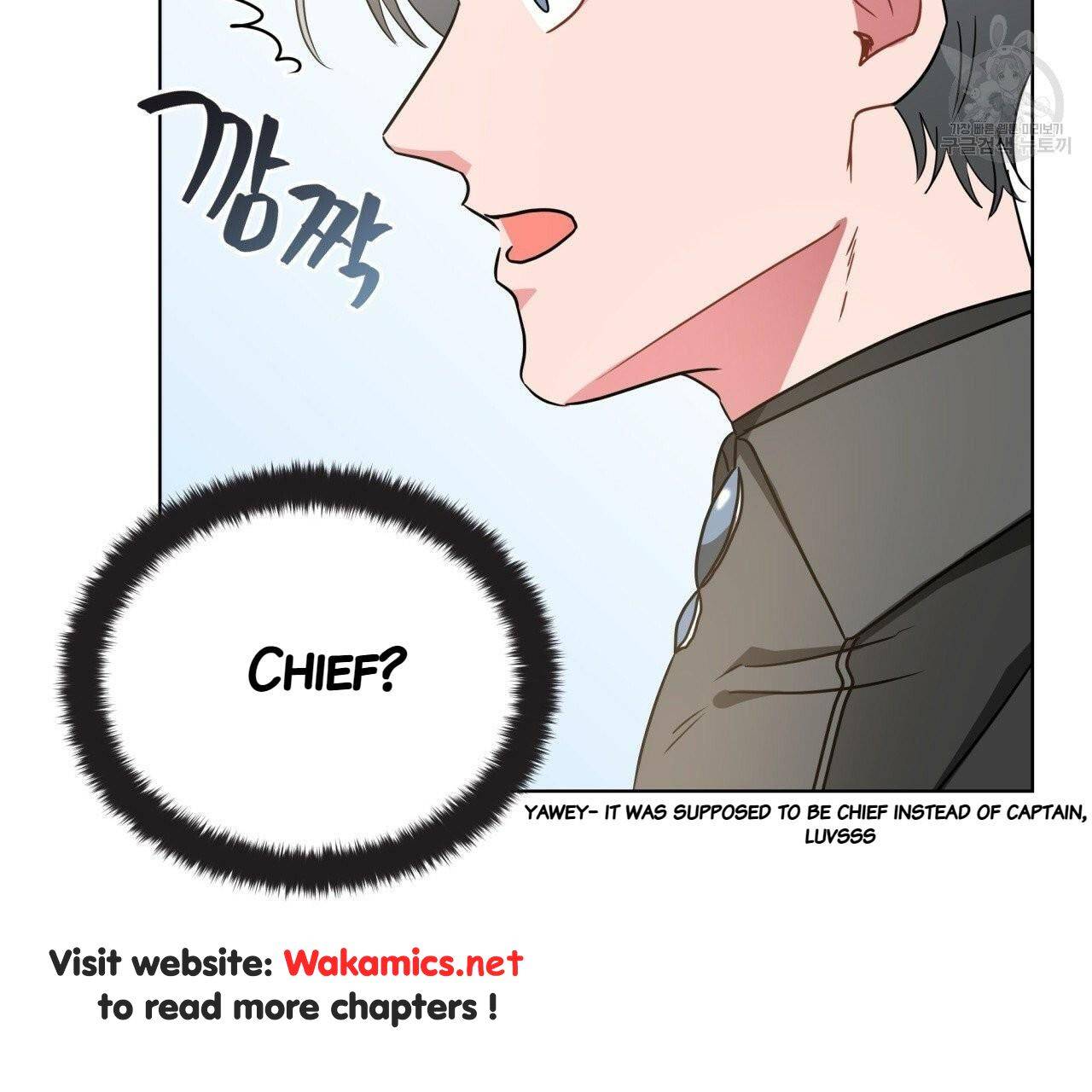 Charming And The Beast - Chapter 13