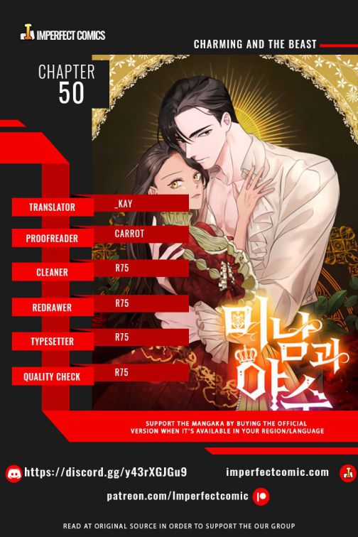 Charming And The Beast - Chapter 50