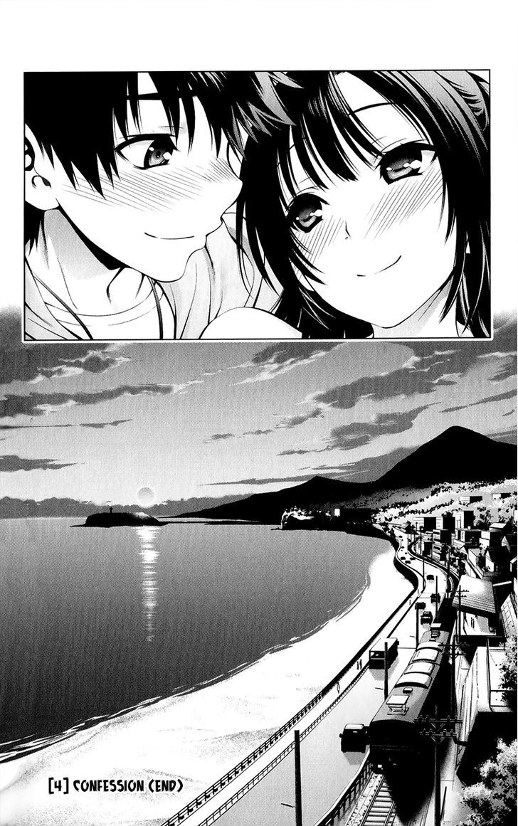 Koisome Momiji - Vol.2 Chapter 31 : Reunion, Sunset, Coastline