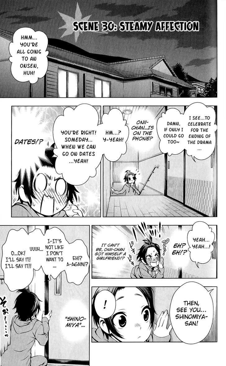 Koisome Momiji - Vol.2 Chapter 30 : Steamy Affection