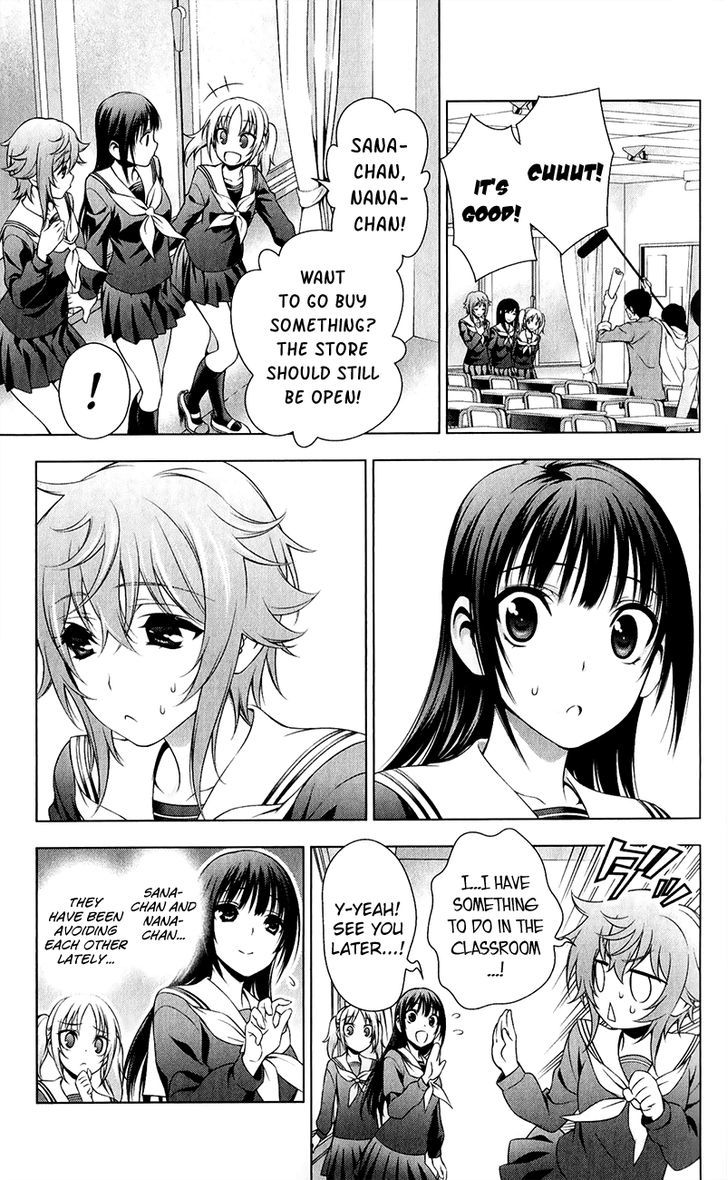 Koisome Momiji - Vol.2 Chapter 29 : After That...