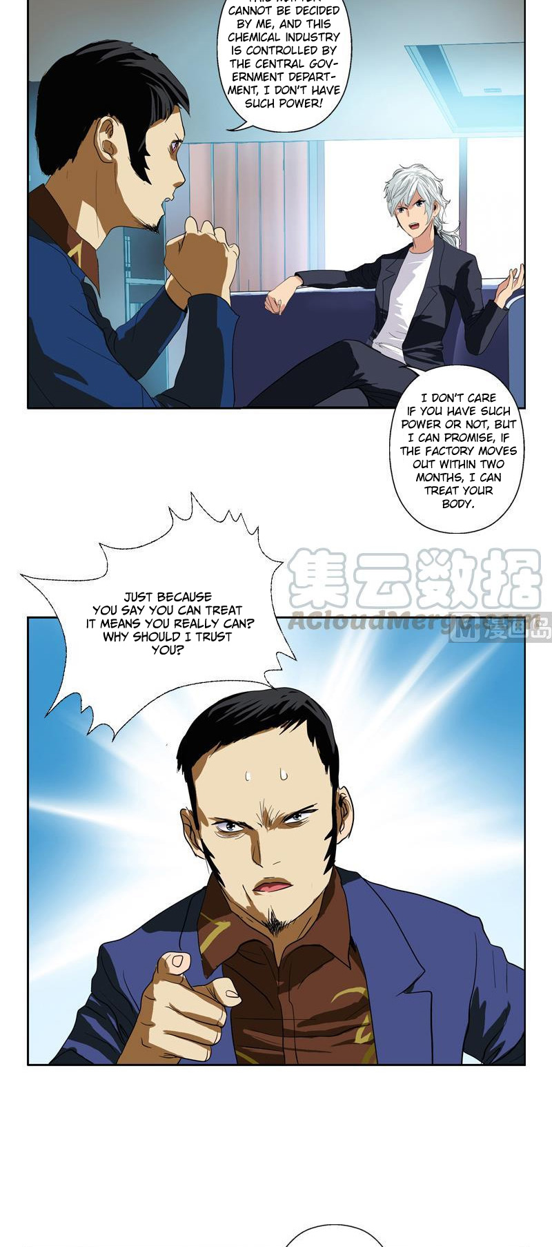 Urban Best Medic - Chapter 77