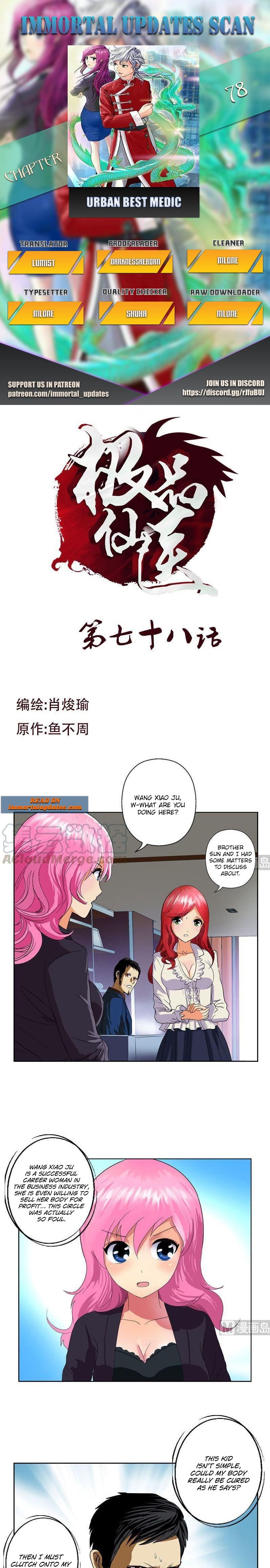 Urban Best Medic - Chapter 78