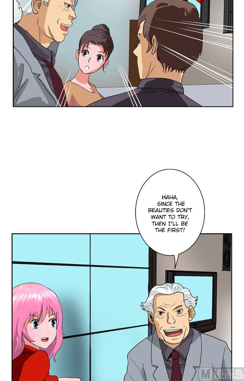 Urban Best Medic - Chapter 45