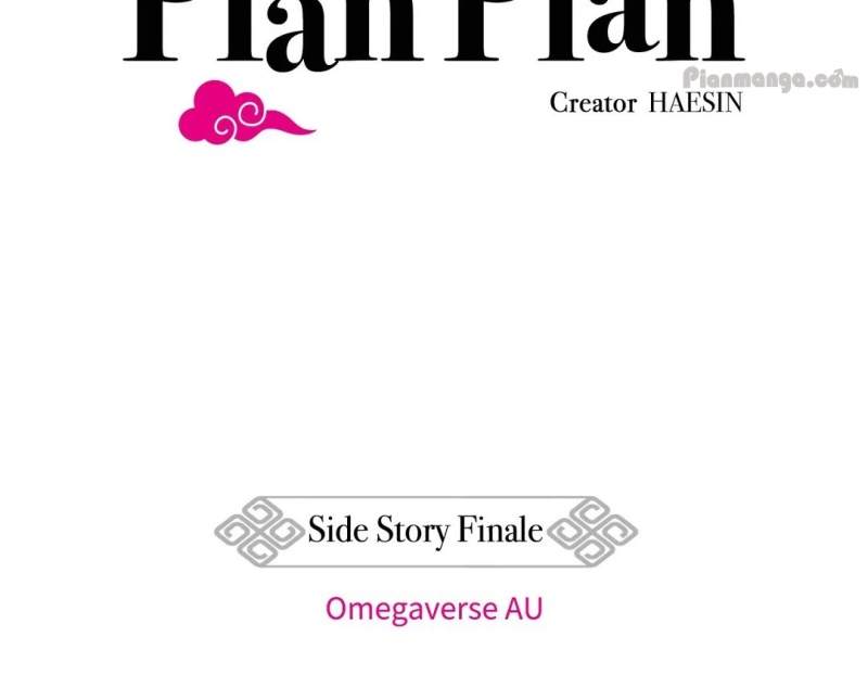 Pian Pian (Yaoi) - Chapter 88