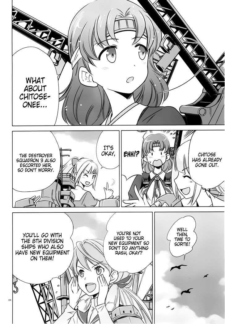 Kantai Collection - Kankore - Itsuka Shizuka Na Umi De - Vol.2 Chapter 7