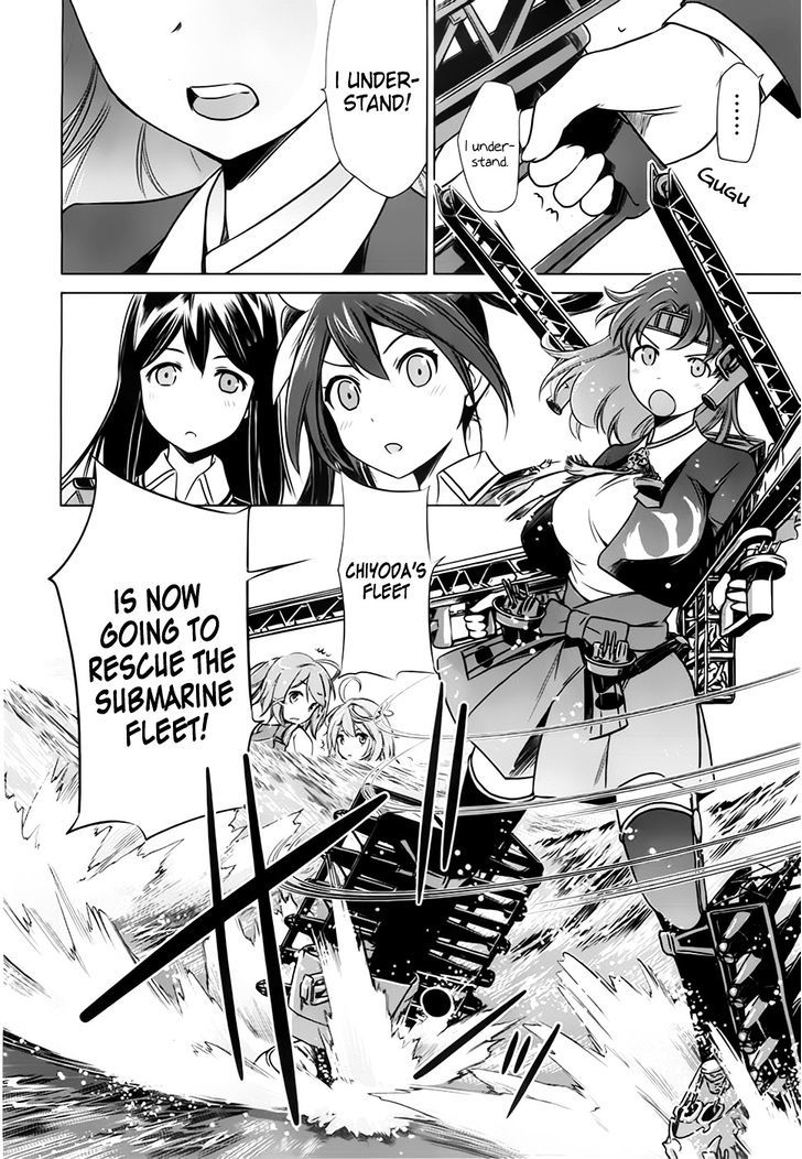 Kantai Collection - Kankore - Itsuka Shizuka Na Umi De - Vol.2 Chapter 7