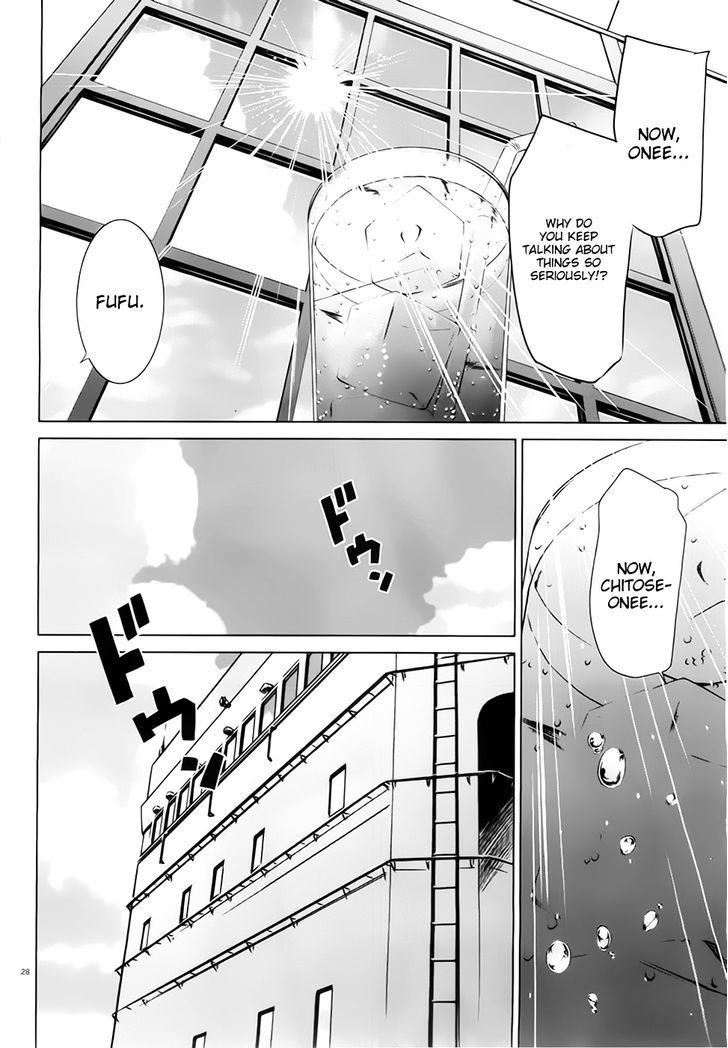 Kantai Collection - Kankore - Itsuka Shizuka Na Umi De - Vol.2 Chapter 7