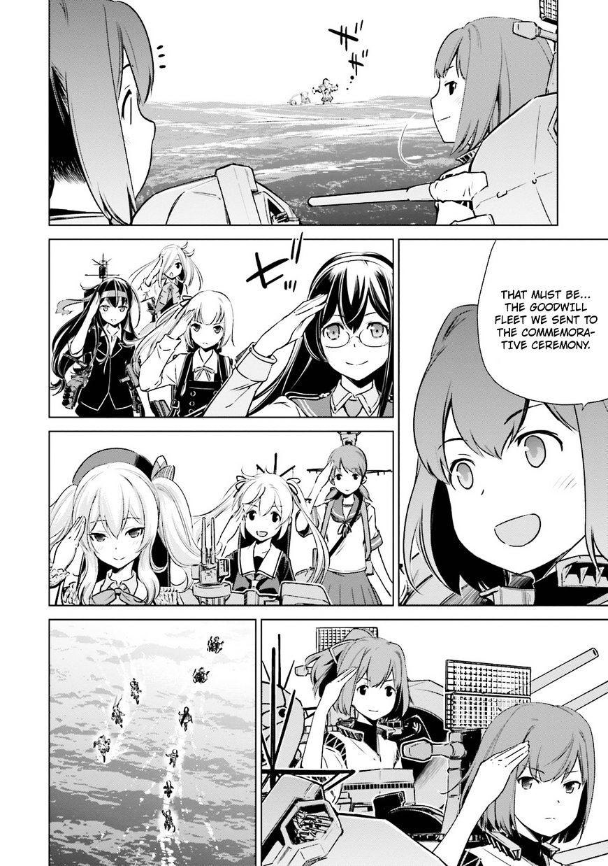 Kantai Collection - Kankore - Itsuka Shizuka Na Umi De - Chapter 18