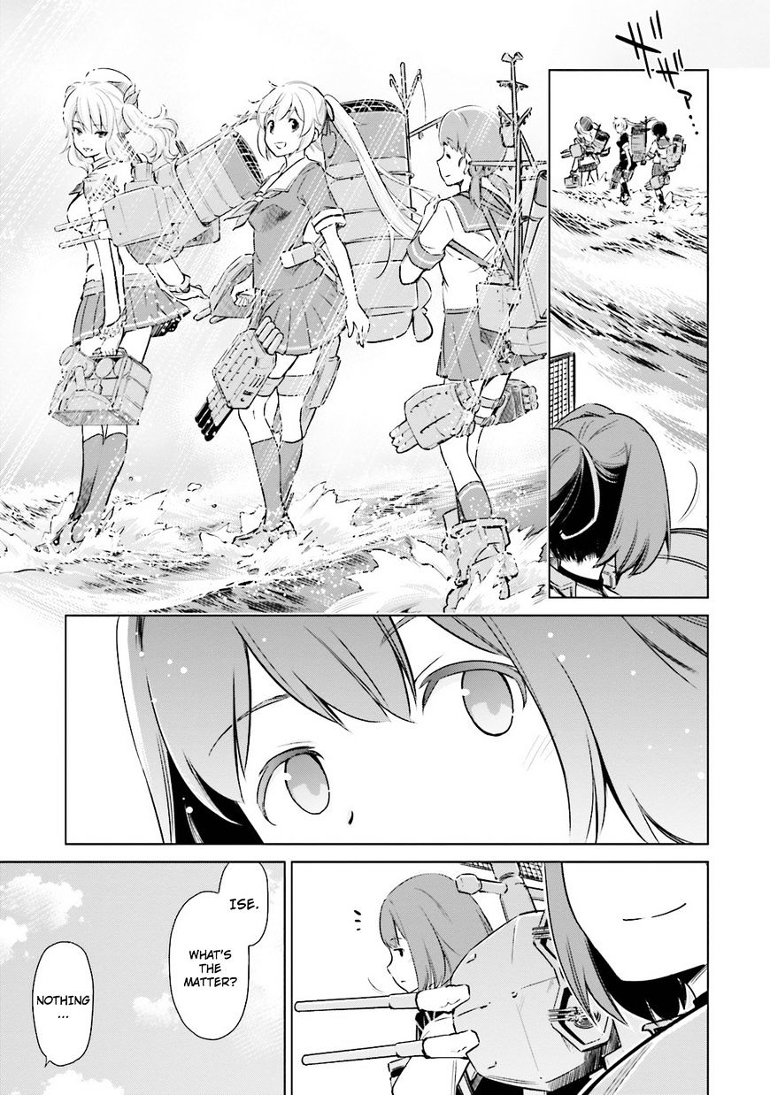 Kantai Collection - Kankore - Itsuka Shizuka Na Umi De - Chapter 18