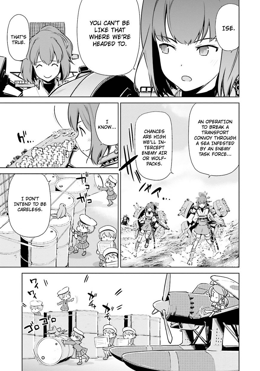 Kantai Collection - Kankore - Itsuka Shizuka Na Umi De - Chapter 18