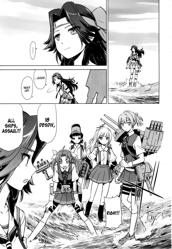 Kantai Collection - Kankore - Itsuka Shizuka Na Umi De - Vol.2 Chapter 8