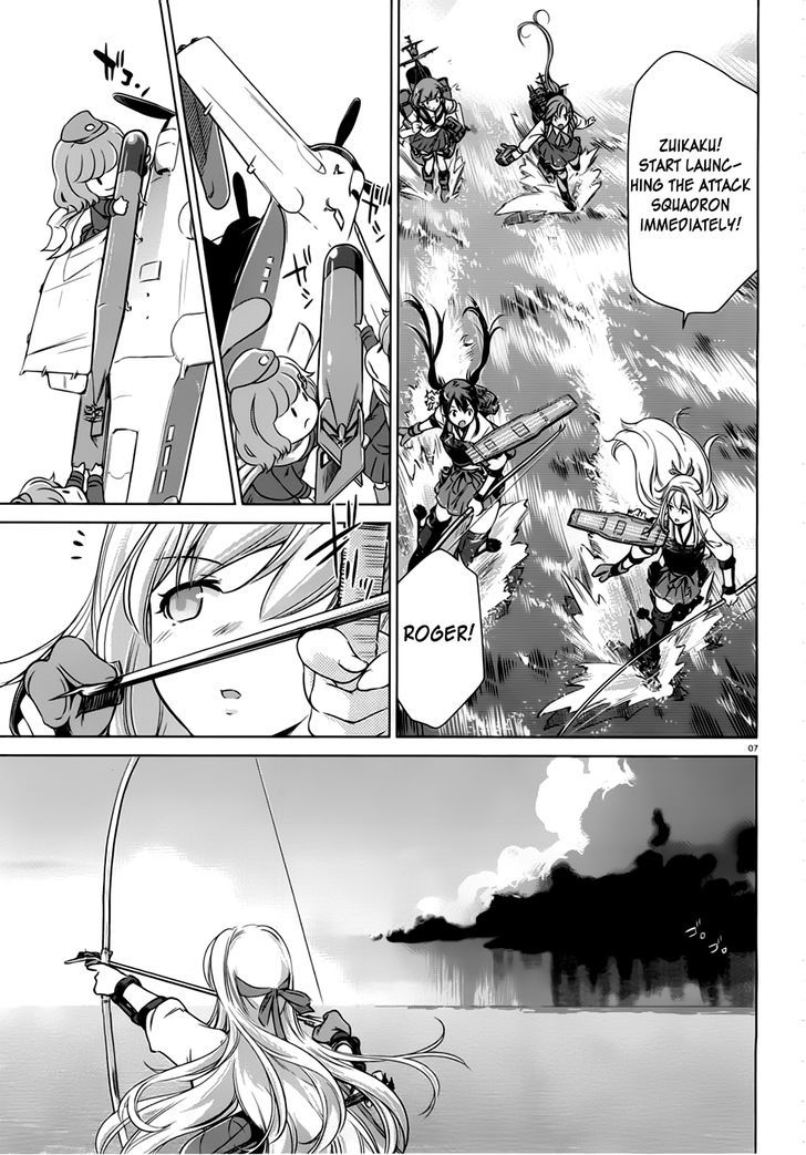 Kantai Collection - Kankore - Itsuka Shizuka Na Umi De - Vol.2 Chapter 11