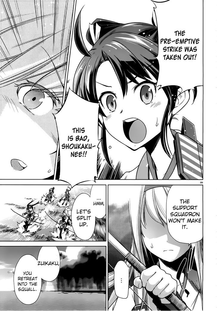 Kantai Collection - Kankore - Itsuka Shizuka Na Umi De - Vol.2 Chapter 11