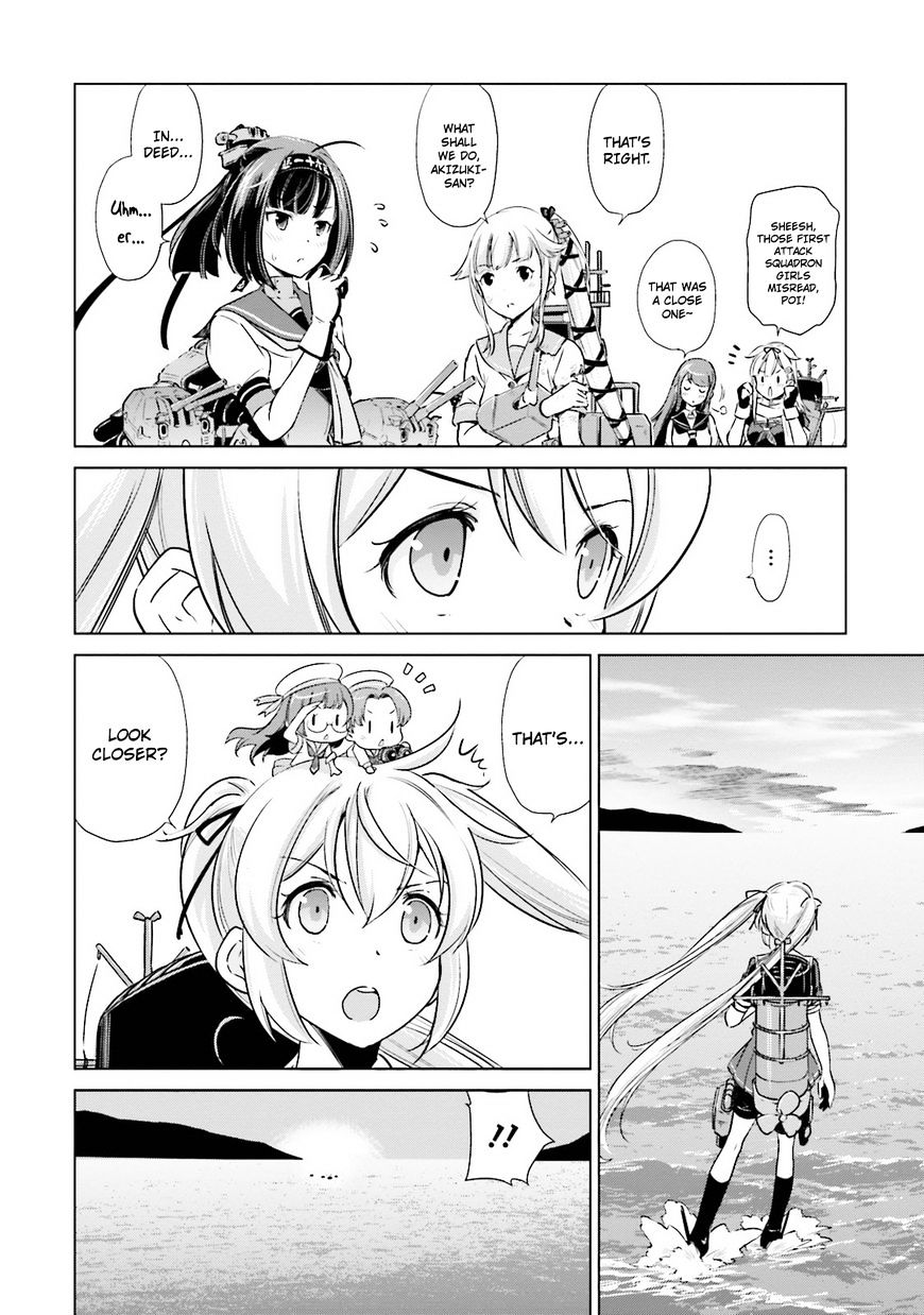 Kantai Collection - Kankore - Itsuka Shizuka Na Umi De - Chapter 17