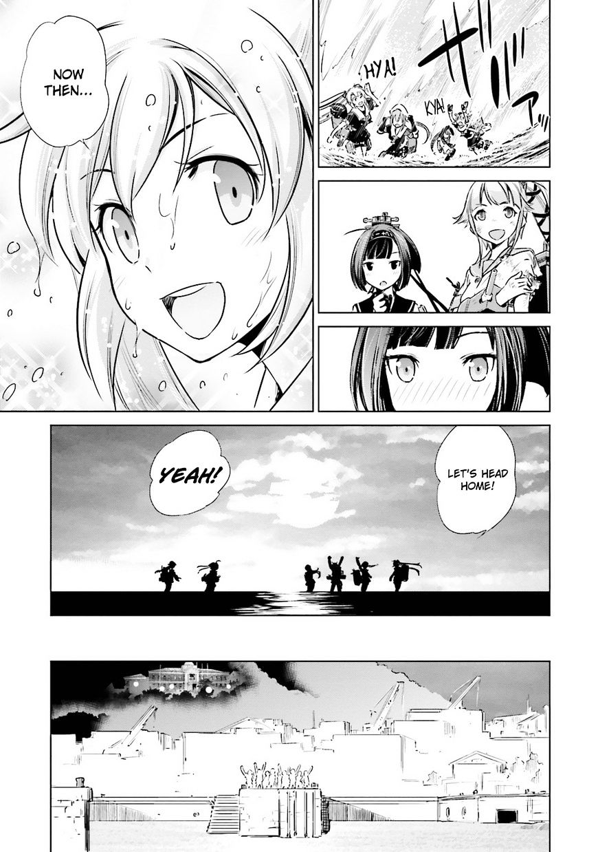 Kantai Collection - Kankore - Itsuka Shizuka Na Umi De - Chapter 17