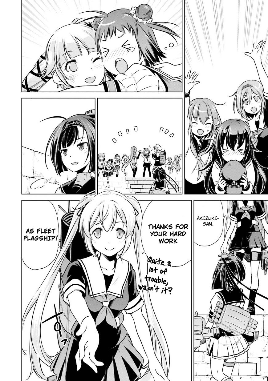 Kantai Collection - Kankore - Itsuka Shizuka Na Umi De - Chapter 17