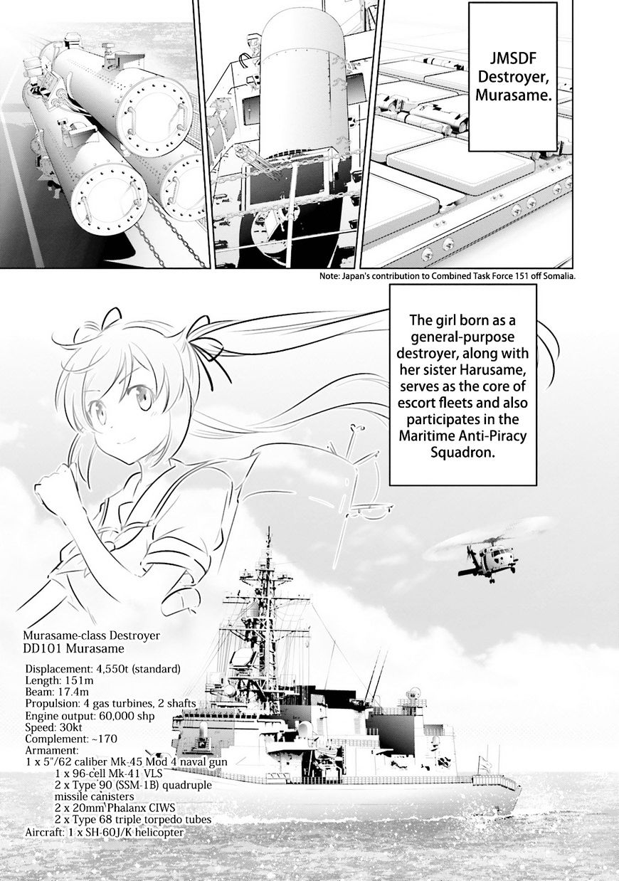 Kantai Collection - Kankore - Itsuka Shizuka Na Umi De - Chapter 17