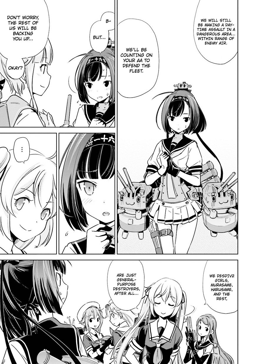 Kantai Collection - Kankore - Itsuka Shizuka Na Umi De - Chapter 16